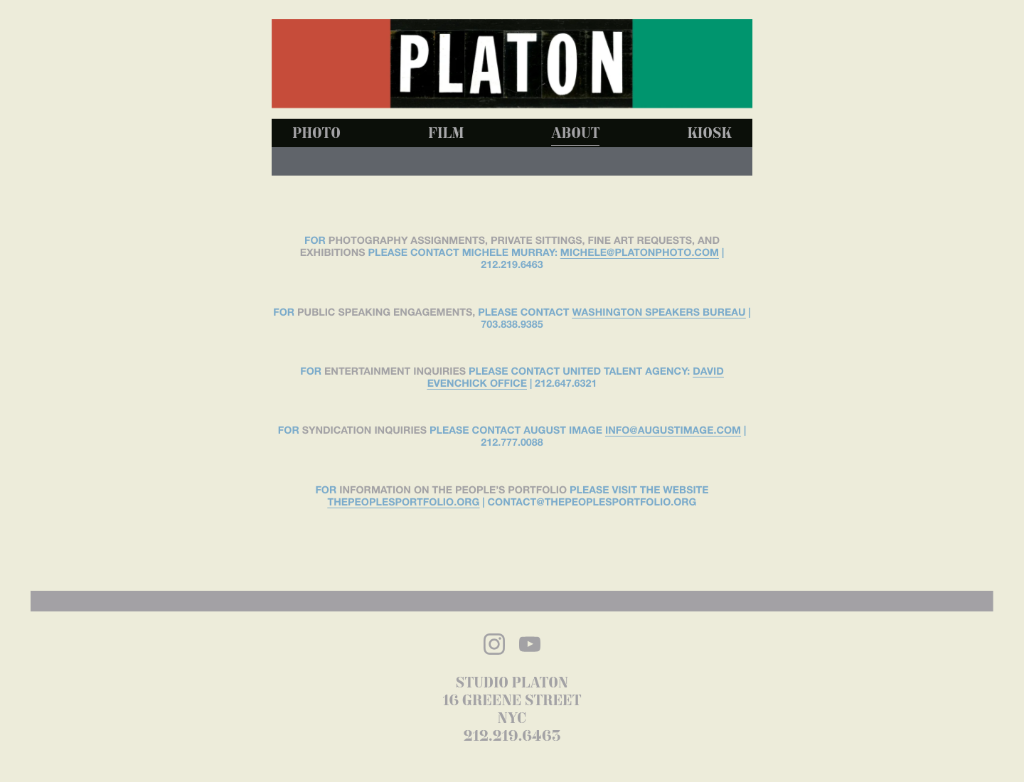 Platon: страница inquiries с разделением типов обращений